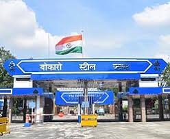Hazaribagh To Bokaro One Way Cab Taxi 2299/